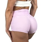Matte Lavender Scrunch Butt Shorts Yoga Gym Fitness
